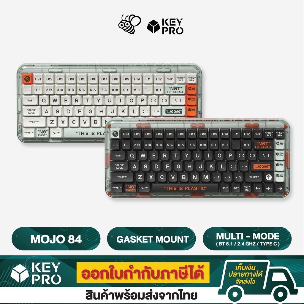 คีย์บอร์ด Melgeek MOJO84 Plastic ขนาด 75% Hotswap 2.4gHz Bluetooth 