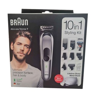 Braun MGK7221 All-in-One trimmer 7 ( US Plug ) 10-in-1 Beard Trimmer Styling Kit