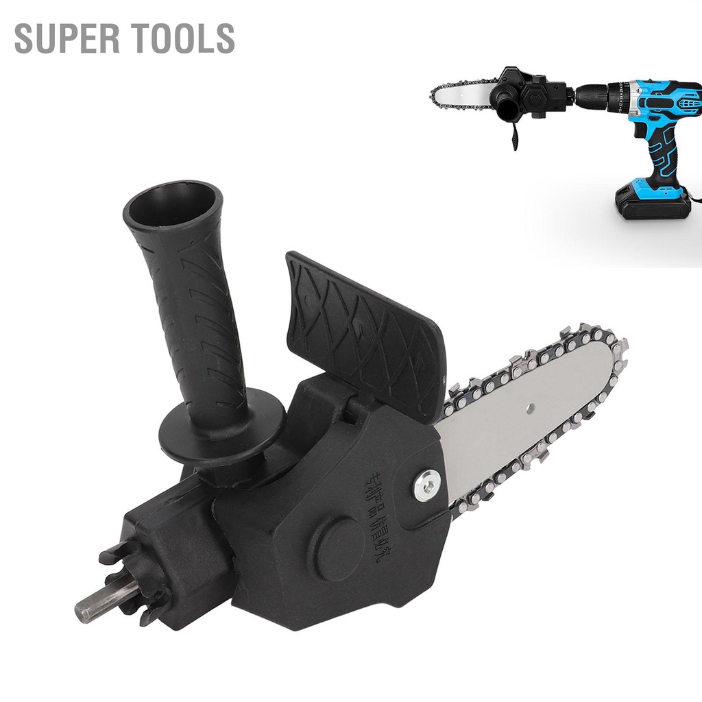 super-tools-ชุดอะแดปเตอร์แปลงสว่านไฟฟ้า-เป็นหัวเลื่อยยนต์-ขนาดพกพา