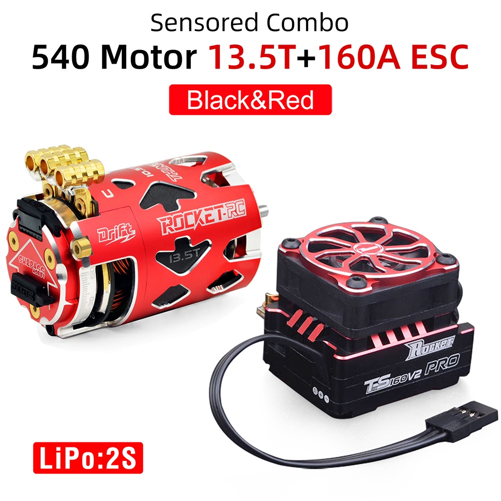 มอเตอร์ไร้แปรงถ่าน Rocket-RC Thunder 540 และ ESC 160A Combo สําห