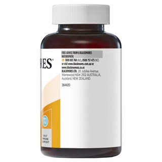 ภาพขนาดย่อของภาพหน้าปกสินค้าพร้อมส่ง Blackmores Vitamin C + Elderberry Immune Support วิตามินซีกัมมี่ เสริมภูมิ ป้องกันหวัด (120 Gummies) จากร้าน wombat.vitamin บน Shopee ภาพที่ 6