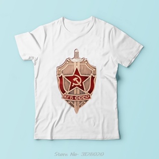 เสื้อวันพีช - สหภาพโซเวียต KGB ตราเสื้อยืดเสื้อยืด JOLLYPEACH แบรนด์ใหม่สีขาวลําลองแขนสั้นแขนสั้นขน