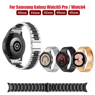 สายนาฬิกาข้อมือสแตนเลส ไม่มีช่องว่าง สําหรับ Samsung Galaxy Watch 6 5 4 40 มม. 44 มม. Watch6 Watch5 Pro 45 มม. Watch4