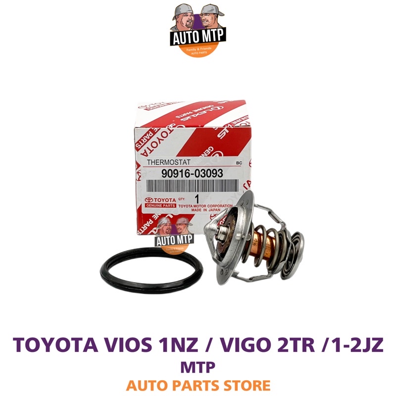 toyota-แท้-วาล์วน้ำ-vios-1nz-yaris-1nz-vigo-เบนซิน-82องศา-แท้เดิมติดรถ-no-tt-03093