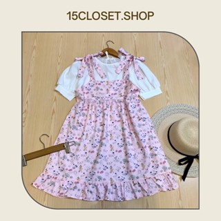 ชุดเซตเสื้อคอระบาย+มินิเดรสสายเดี่ยวผูกไหล่ลายกวาง