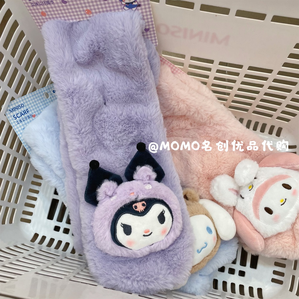 ผ้ากันเปื้อน-ผ้าพันคอ-ให้ความอบอุ่น-ป้องกันลม-ลายการ์ตูน-miniso-miniso-sanrio-cinnamon-dog-kuromi-น่ารัก