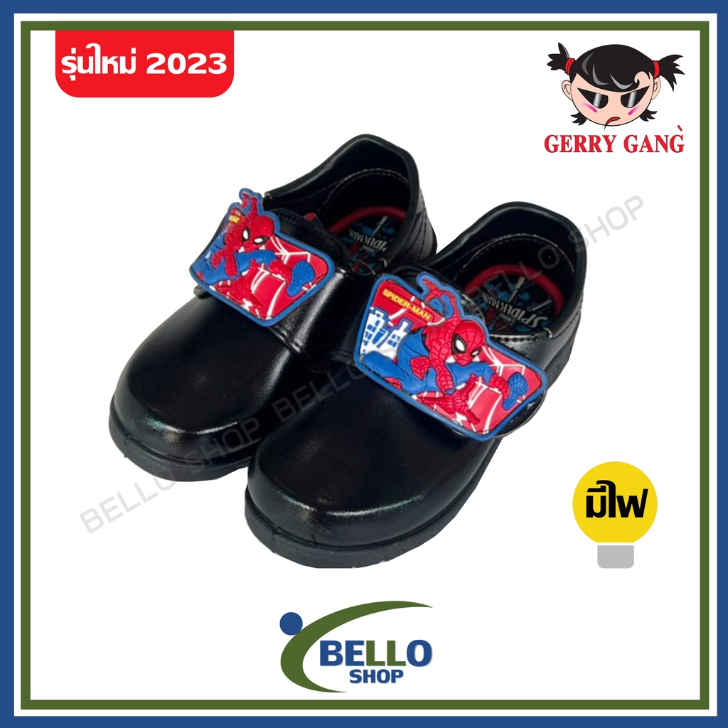 ภาพหน้าปกสินค้ารองเท้าหนังดำชาย Gerry gang (เกิร์ลลี่) สีดำ ลาย Spider man รุ่นใหม่ 2021 มีไฟ รหัส SP6329 จากร้าน fbt.th บน Shopee