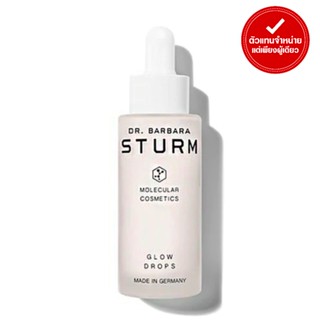 DR.BARBARA STURM - GLOW DROPS (30 ml.)