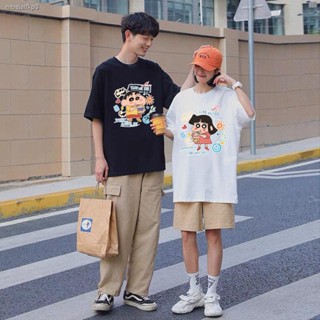 【】Crayon Shin-Chan T-shirtเสื้อยืดเครยอนชินจัง☎▫2121 ฤดูร้อนสไตล์ใหม่ crayon xiaoxin แขนสั้นเสื้อยืดสำหรับผู้ชายและผ เสื