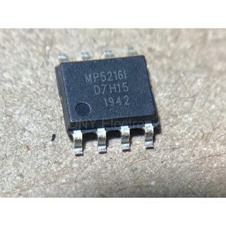 MP5216I patch SOP8 mobile power supply single chip solution IC new original spot direct shooting