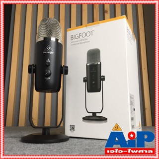 BEHRINGER BIGFOOT MIC STUDIO ไมค์คอนเดนเซอร์เชื่อมต่อผ่าน USB เหมาะสำหรับงาน Podcasting, Streaming, VoIP & More BIGFO...