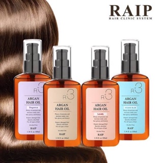 Raip R3 Argan Hair Oil ออยล์บำรุงสุดปังจากเกาหลีแท้100%