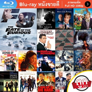 หนัง Bluray The Fate of the Furious 8 (2017) เร็วแรงทะลุนรก 8 หนังบลูเรย์ แผ่น ขายดี