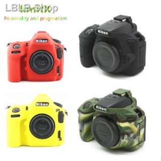 【Special offer】✐Camera Body Silicone Case Cover for Nikon D7500 D810 D810A D750 Z7 Z6 D3300 D3400 D3500 D5300 D5500 D560