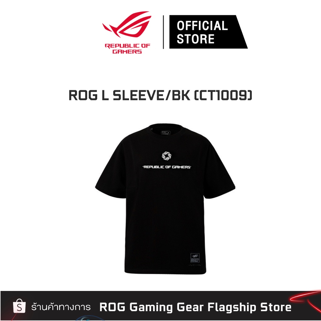 ASUS ROG L SLEEVE/BK (เสื้อ T-Shirt ROG size M & L ) | Shopee Thailand