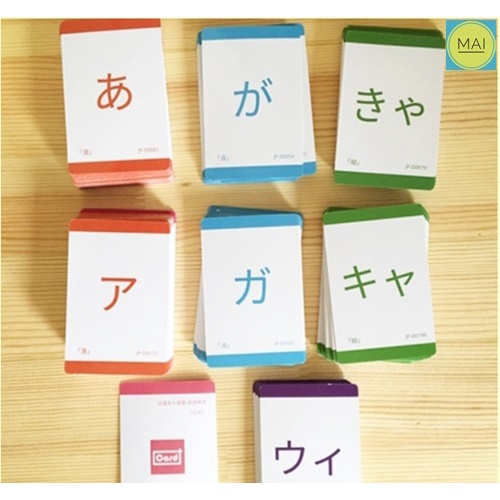 บัตรคำภาษาญี่ปุ่น-hiragana-katakana-การ์ดคำศัพท์ภาษาญี่ปุ่น-พยัญชนะภาษาญี่ปุ่น-การ์ดอักษรภาษาญี่ปุ่น-หนังสือภาษาญี่ปุ่น