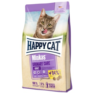 Happy Cat Minkas Urinary 10 กิโลกรัม สำหรับแมวโต ลดการเกินก้อนนิ่ว เนื้อสัตว์ปีกและเนื้อปลา