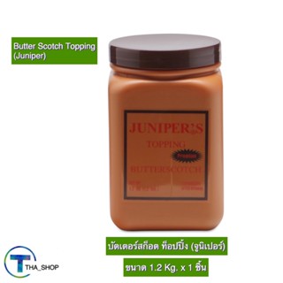 THA shop(1.2 kg x 1)Juniper Butterscotch Topping จูนิเปอร์ ท็อปปิ้ง บัตเตอร์สก็อต topping ไซรัป ใช้ราดของหวาน เค้ก ไอติม