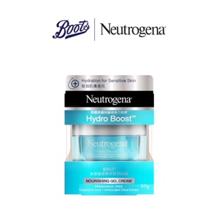 Neutrogena นูโทรจีน่า ไฮโดรบูสท์  นัวริชชิ่ง สูตรไม่มีน้ำหอม 50ก.