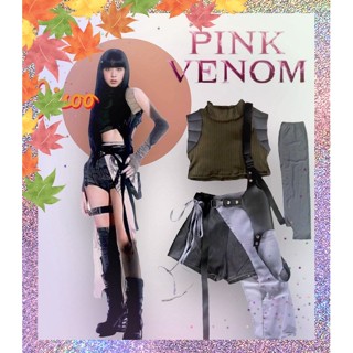 Babygaga⚡️ ชุดจีซู ชุดแบล็คพิ้งค์ จีซู แบล็คพิ้งค์ ชุดเต้น ชุดโคฟ PinkVenom Blackpink Jisoo Kpop Outfit รับตัดชุด เคป๊อป