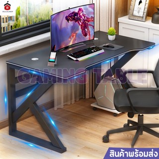 โต๊ะเล่นเกมส์ gamingTable 100/120cm คอมพิวเตอร์เกมมิ่ง สำหรับอีสปอร์ต DJD  สินค้าพร้อมส่ง มีเก็บปลายทาง