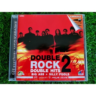 VCD แผ่นเพลง Double Rock 2 Double Hits Big Ass + Silly Fools