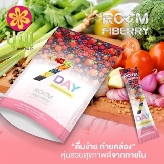 Room Fiberry/ รูม ไฟเบอร์รี่ ดื่มง่าย ถ่ายคล่อง สุขภาพดีเริ่มต้นที่ การขับถ่าย