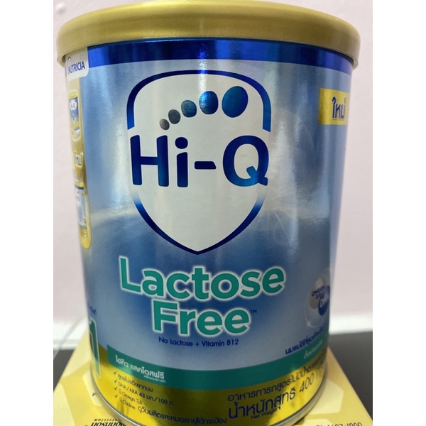 ราคาและรีวิวHiq Lactose Free (ไฮคิว LF) / 400g exp.14/4/24