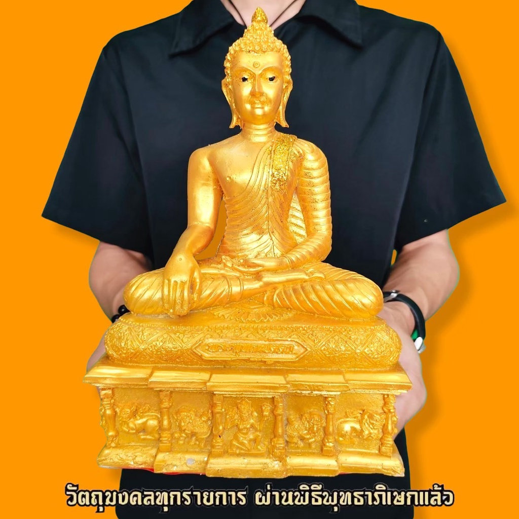 พระพุทธเมตตา-สีน้ำทอง-หน้าตัก5นิ้ว-เป็นพระพุทธรูปศิลปะอินเดีย-ฐานธรรมจักรกวางหมอบ-เอกลักษณ์เสาหินพระเจ้าอโศก-b