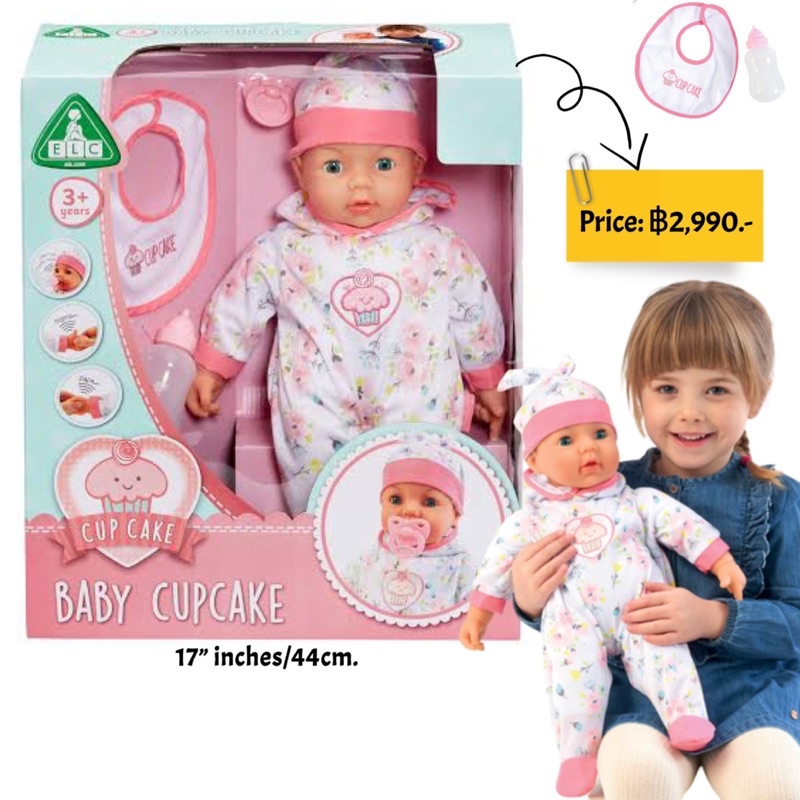 ELC Cupcake Baby Doll 44cm Shopee Thailand