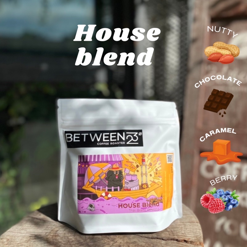 เมล็ดกาแฟคั่ว-สำหรับเอสเย็นโดยเฉพาะ-between23-house-blend-for-es-yenn-thai-x-brazil-x-ethiopia