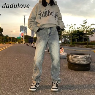 DaDulove💕 New Niche American Street Retro Jeans Stitching Washed and Old Wide-leg Pants Fashion Womens Clothing