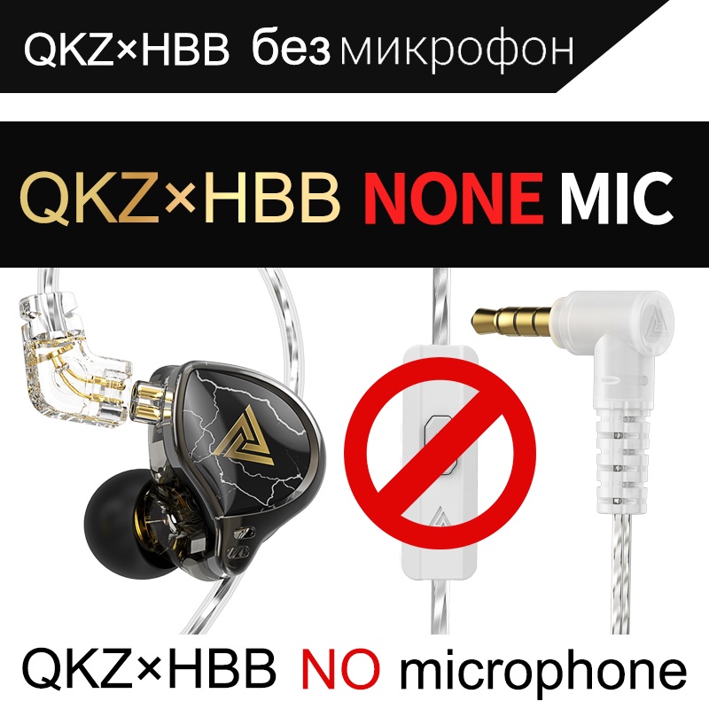 Qkz x HBB หูฟังอินเอียร์ 1 ไดนามิก HIFI ตัดเสียงรบกวน สําหรับเล่นกีฬา ...