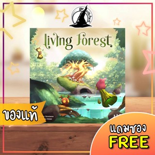 Living Forest Board Game แถมซองใส่การ์ด [SP 130]