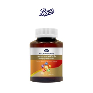 BOOTS VITAMINS บู๊ทส์ มัลติ-วิตามิน พลัส มิเนอรัล มาริโกลด์ (ผลิตภัณฑ์เสริมอาหาร) 31.2 กรัม 20 เม็ด