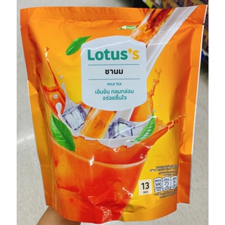 โลตัส ชานม ผงชานมชงสำเร็จรูป อร่อย กลมกล่อม ชื่นใจ (Lotus Milk Tea) 30 กรัม x 13 ซอง