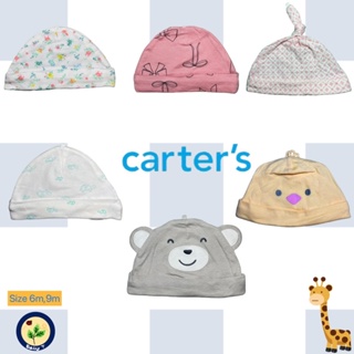 carter’s หมวกเด็กอ่อน ของแท้ size 6m ,9m