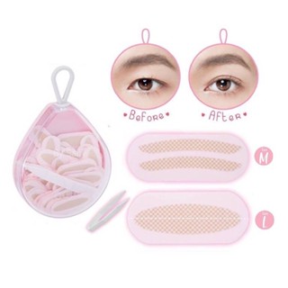 odbo Double Eyelids Tape โอดีบีโอ เทป ตาข่ายติดตาสองชั้น 120 คู่ #OD8000