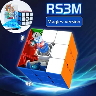 Moyu RS3M 2020 รูบิคแม่เหล็กความเร็ว 3x3x3 MF Magico Cubo ลูกบาศก์แม่เหล็ก ลูกบาศก์รูบิค รูบิค แม่เหล็ก ลูบิค รูบิคแม่เหล็ก