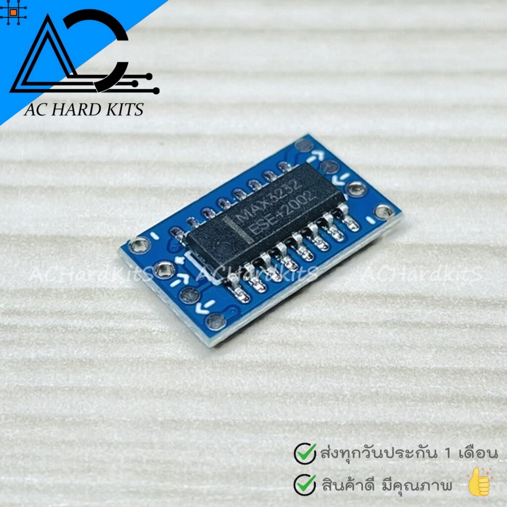 rs232-max3232-level-to-ttl-level-serial-converter-board-module