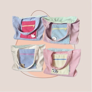 Mini Tote bag กระเป๋าผ้าลูกฟูก มีซับใน ใส่ ipad ได้ by Christmas House