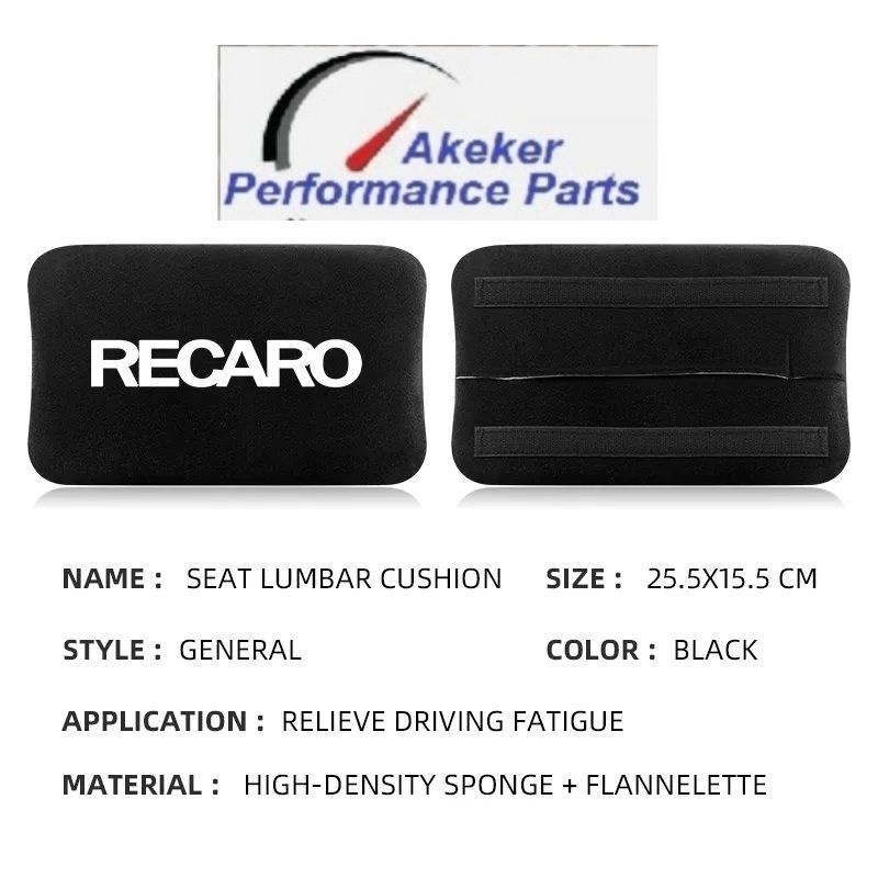 recaro-racing-seat-pillow