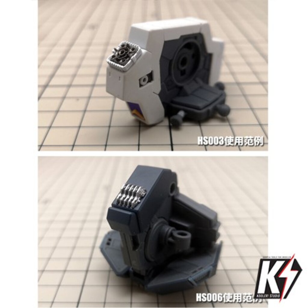 hs003-amp-006-พาทเสริมดีเทลกันพลา-กันดั้ม-gundam-พลาสติกโมเดลต่างๆ