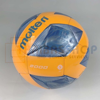 สินค้า ลูกฟุตบอล ลูกบอล Molten F5A2000-OB เบอร์5 ลูกฟุตบอลหนังเย็บ ของแท้ 100%
