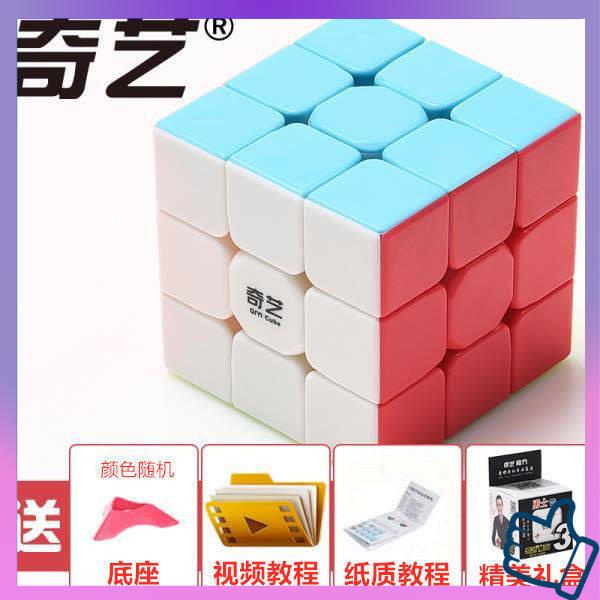 รูบิค-3x3-แม่เหล็ก-gan-รูบิค-2x2-แม่เหล็ก-รูบิค-3x3-แม่เหล็ก-qiyi-rubiks-cube-third-ลำดับที่สอง-ลำดับที่สี่-ลำดับที่สี่ของ-toy-profession