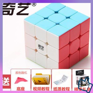 รูบิค 3x3 แม่เหล็ก gan รูบิค 2x2 แม่เหล็ก รูบิค 3x3 แม่เหล็ก Qiyi Rubiks Cube Third -ลำดับที่สอง -ลำดับที่สี่ -ลำดับที่สี่ของ Toy Profession