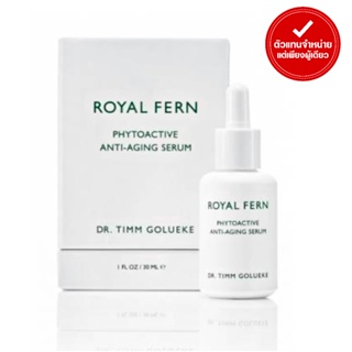 ROYAL FERN - PHYTOACTIVE SERUM (30 ml.)