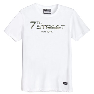 เสื้อผู้ชายเท่ เสื้อขาว ลายน่ารัก ✖☒✌7th Street เสื้อยืด รุ่น MSV001 เสื้อเด็กหญิง เสื้อยืดสีขาว Tee