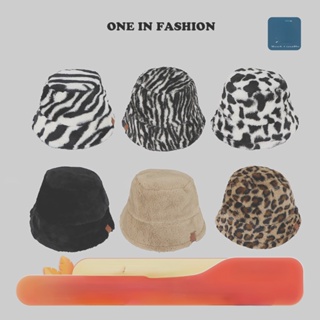 หมวกบักเก็ต ผ้ากํามะหยี่ขนนิ่ม แบบหนา กันลม พิมพ์ลายเสือดาวน่ารัก ให้ความอบอุ่น สไตล์ตะวันตก เหมาะกับฤดูใบไม้ร่วง และฤดูหนาว สําหรับผู้หญิง 21