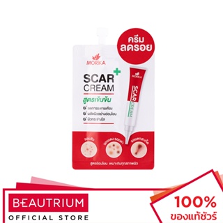 MORIKA Scar Cream ครีมลดรอย 5g